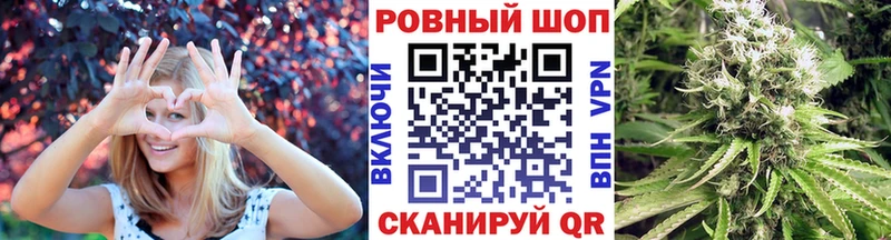 Купить МАРИХУАНА  АМФЕТАМИН  ГАШИШ  Меф  Кокаин  А ПВП  Железногорск-Илимский