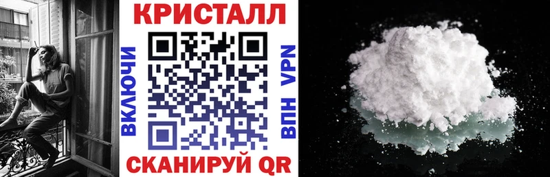 Амфетамин Розовый Железногорск-Илимский