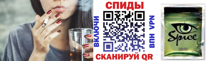 Купить закладки  Железногорск-Илимский  Бутират оксибутират 