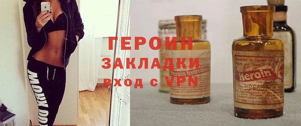 ALPHA PVP Магас