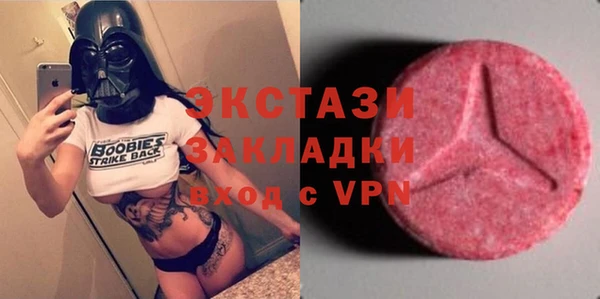 тгк Магадан