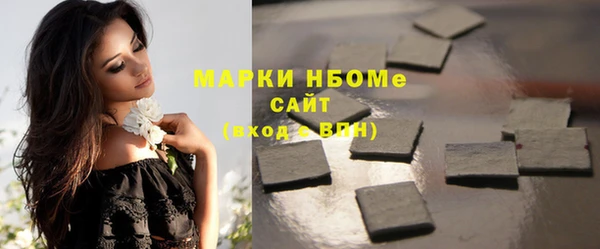 тгк Магадан