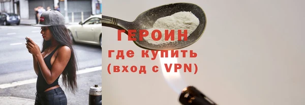 тгк Магадан