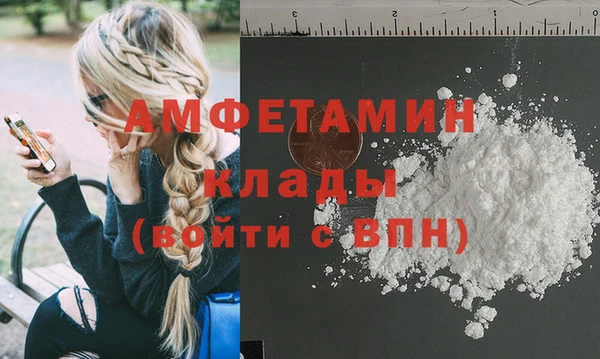 тгк Магадан
