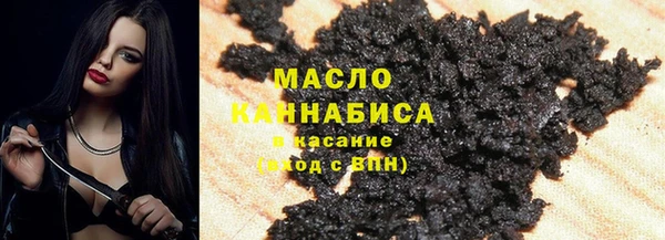 ALPHA PVP Магас