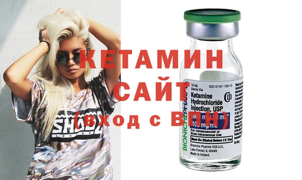тгк Магадан