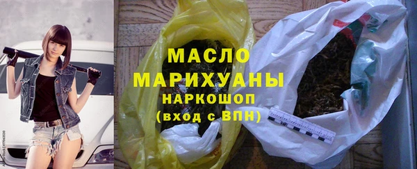 ALPHA PVP Магас