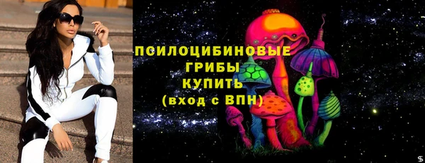 тгк Магадан
