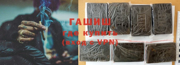 тгк Магадан