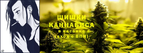 ALPHA PVP Магас