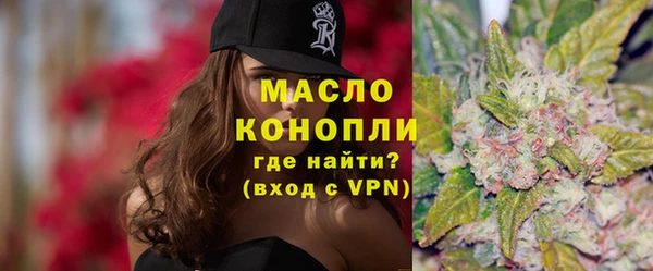 ALPHA PVP Магас