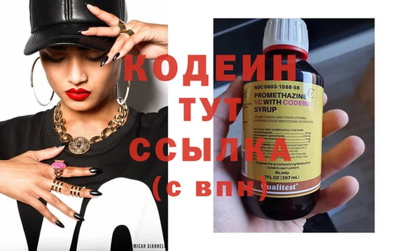 тгк Магадан